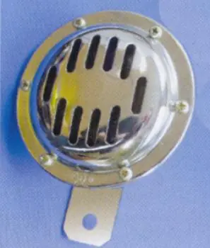 Hupe 12V chrom Preis Gesenkt